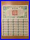 China-Government-Zhejiang-Province-1936-100-Bond-Loan-With-Coupons-Uncancelled-01-xon