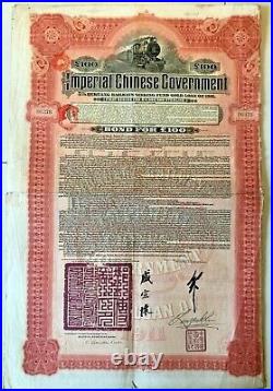 China Hukuang Railway 5% Bond 1911 100 Pounds Uncancelled DAB with coupons