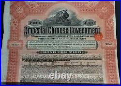China Imperial Chinese Gouvernment/Hukuang Railways Gold Loan 1911 5% bond