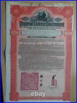 China Imperial Chinese Government. 5% Hukuang Railways. Bond 100 pound. 1911