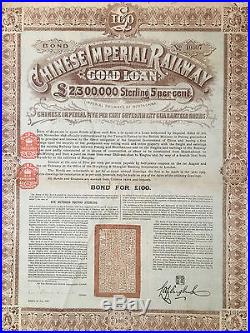 China Imperial Government 1899 Railway £100 Gold Bond Loan