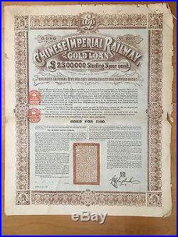 China Imperial Government 1899 Railway £100 Gold Bond Loan