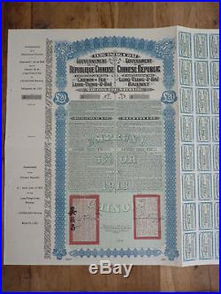 China LUNG-TSING-U-HAI Railway, Gold Loan of 1913, Reserve Bond, Superpetchili