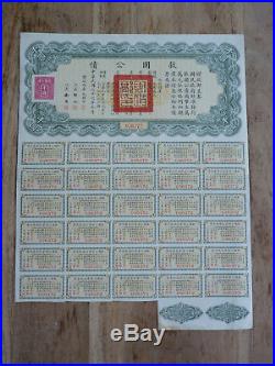 China, Liberty Bond $ 50 & $ 100 & rare $ 1000 von 1937 mit Coupons & Vignettes