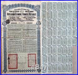 China Lung-Tsing-U-Hai 1913 5% Gold bond Uncancelled with Coupons