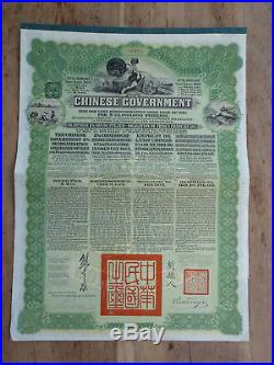 China, Reorganisation Gold Loan of 1913, RBLS. 189.40