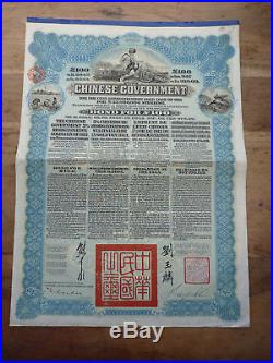 China, Reorganisation Gold Loan von 1913, 100 Pounds Sterling plus Bonus Bond
