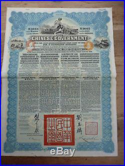China, Reorganisation Gold Loan von 1913, 2045 Mark mit Couponbogen