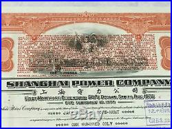 China Shanghai Power Company 1934 $100 Silver Dollar Bond Uncancelled