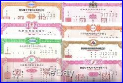 China Taiwan Fomosa Large RARE Lot 100+ SPECIMEN bonds 1990 th Collection EF