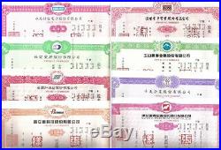 China Taiwan Fomosa Large RARE Lot 100+ SPECIMEN bonds 1990 th Collection EF
