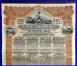 China The Chinese Government, Reorganisation Gold Loan of 1913 for £20 (HSBC)
