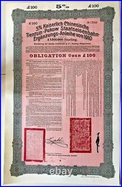 China Tientsin Pukow Railway 5% Bond 1910 punchholed Charity Sale
