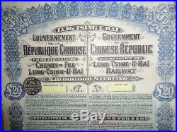China bond 5%Gold Loan 1913 Lung Tsing U hai Railway Super Petchili bond