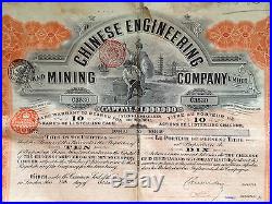 Chinese 1912 Engineering & Mining Company 10 Shares With Coupons Uncancelled