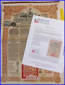 Chinese 1913 Government GOLD Reorganisation 20 Pounds 43 Coups PASS-CO Bond Loan