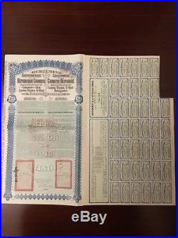 Chinese 1913 Lung Tsin U Hai with 42 Coupons, good condition#2