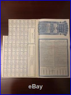 Chinese 1913 Lung Tsin U Hai with 42 Coupons, good condition#2