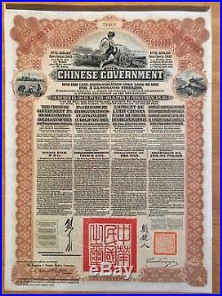 Chinese 1913 Reorganization £20 China Kuhlmann 307 DP