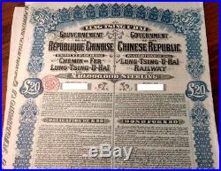 Chinese 1913 Super Petchili Lung Tsing U Hai £ 20 Gold 55 Coupons UNC Bond VGC