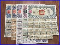 Chinese 1937 Liberty Set 5-10-50-100-1000, Very Good Condition