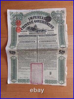 Chinese Bond 5% 1908 £20 Uncancelled