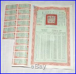 Chinese Bond The 27th Year Gold Loan of The Republic of China 1938 $5