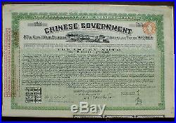 Chinese Government 100 P. Sterling Treasury Note uncanc. Coupon sheet in default
