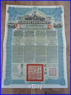 Chinese Government, 5% Reorganisation Gold Loan of 1913, 2045 Mark, with Coupons
