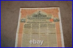 Chinese Government China Reorganization GOLD LOAN OF 1913 £20 BOND w Coupons 5%