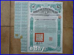 Chinese Government, Gold Loan of 1912, Crisp Loan 100 Pound Sterling with Coupon