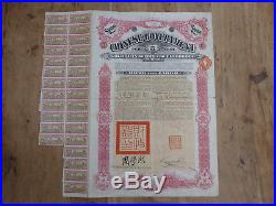 Chinese Government, Gold Loan of 1912, Crisp Loan 1000 Pounds Sterling, selten