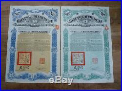 Chinese Government, Gold Loan of 1912, Crisp Loan 20 & 100 Pounds Sterling