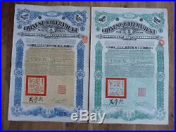 Chinese Government, Gold Loan of 1912, Crisp Loan 20 & 100 Sterling with Coupons