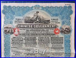 Chinese Government Loan Certificate 100 Pounds 1913 German Bank Reorganization