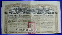 Chinese Government Province of Petchili 20 Pound Sterling uncancelled + coupons
