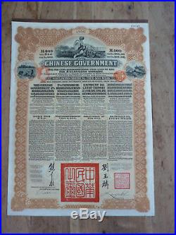 Chinese Government, Reorganisation Gold Loan of 1913, 409 Mark, German, 4 Bonds