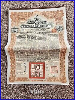 Chinese Government Reorganization GOLD LOAN OF 1913 £20 BOND w Coupons 5% China