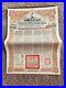 Chinese Government Reorganization GOLD LOAN OF 1913 £20 BOND w Coupons 5% China