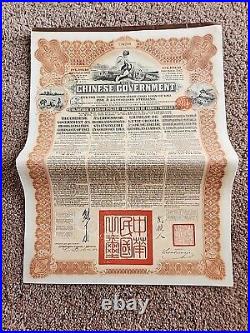 Chinese Government Reorganization GOLD LOAN OF 1913 £20 BOND w Coupons 5% China