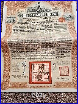 Chinese Government Reorganization GOLD LOAN OF 1913 £20 BOND w Coupons 5% China