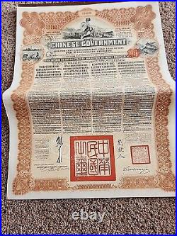 Chinese Government Reorganization GOLD LOAN OF 1913 £20 BOND w Coupons 5% China