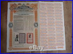 Chinese Government, Tientsin-Pukow Railway Loan 1908,100 Pounds Sterling plus Bon
