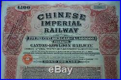 Chinese Imperial Railway 5% Gold Loan Canton Kowloon Railway Bond for 100 pounds