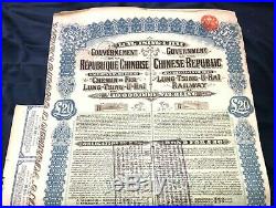 Chinese Lung Tsing U Hai Railway 1913 Super Petchili bond with coupons