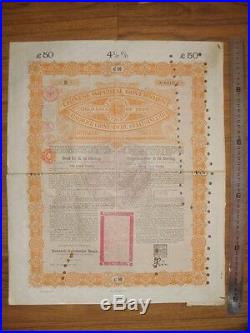Chinese Qing Imperial Government 1898 bond for 50 pounds sterling-in gold loan