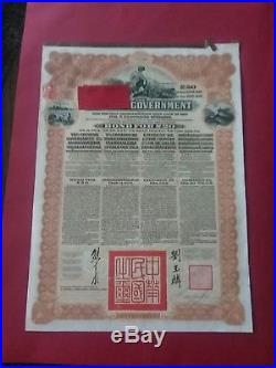 Chinese Reorganisation Gold Loan Bond Of 1913
