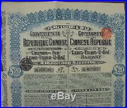 Chinese Republic Government 20 £ Lung Tsing U Hai 1913 uncanc. + Coupons