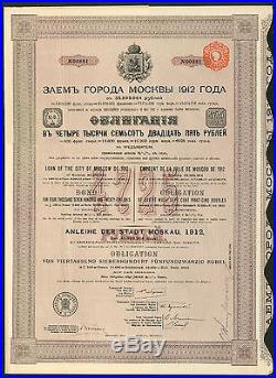 City of Moscow, 4½% Loan, 1912, £500 bond
