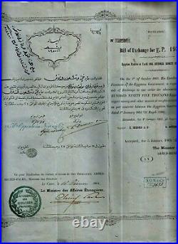 Egypt 1864 Judaic Funding Suez Canal Openheim Mortgage House Share Treasury Bill